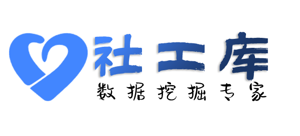 哪家网址可查询某人的航班飞行记录信息